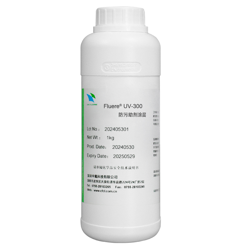 Fluere UV-300
