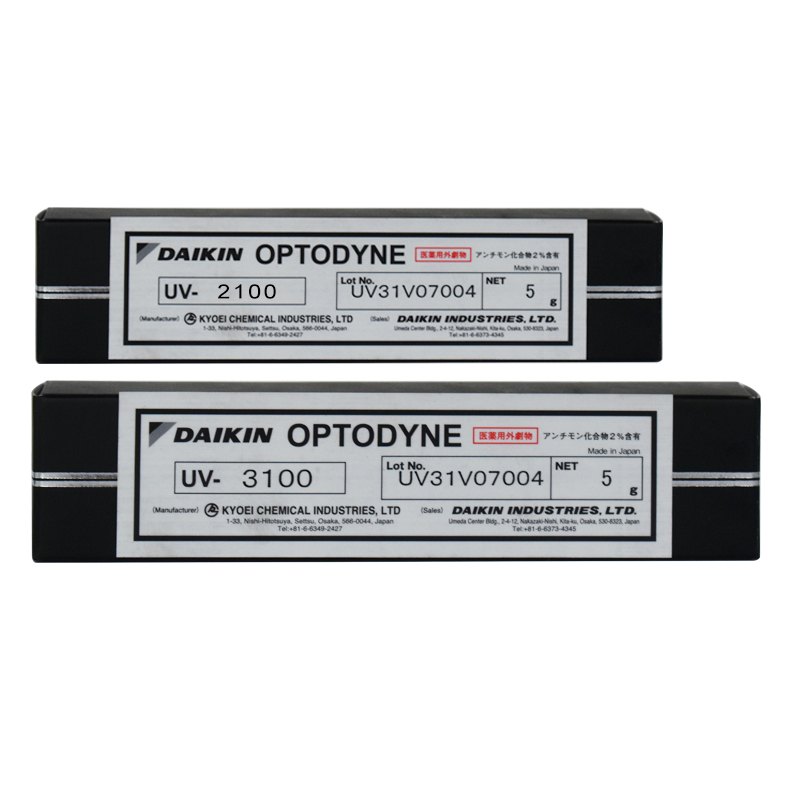 UV-3100