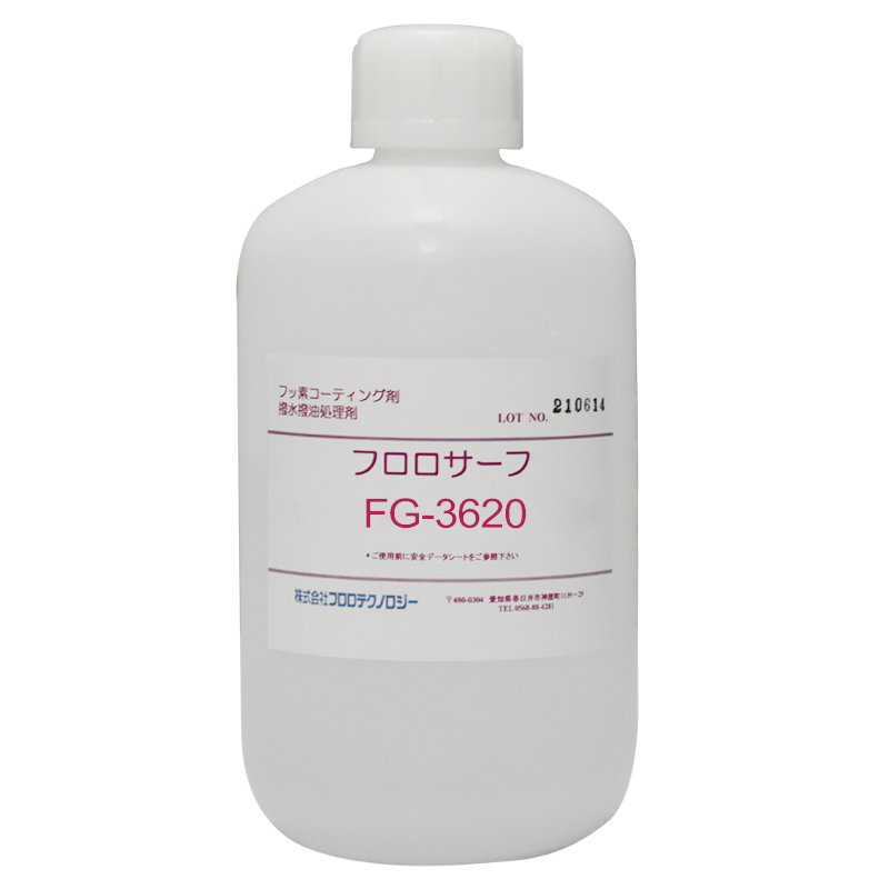 FG-3620